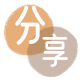 贵阳信用卡商家平台☀️诚信信用卡24小时在线接单 - 南平信用卡
